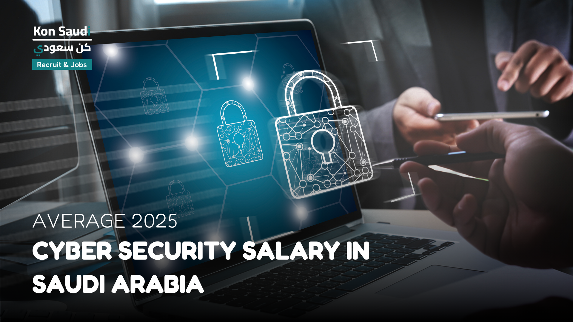 Cyber Security Salary In Saudi Arabia | Average 2026